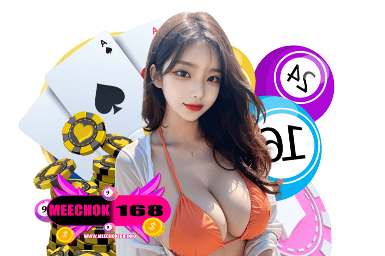 meechok 88