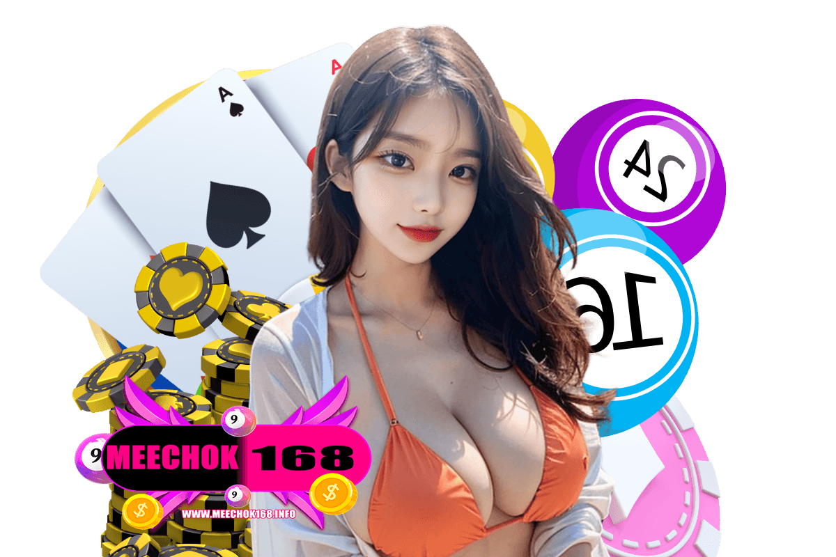meechok 88